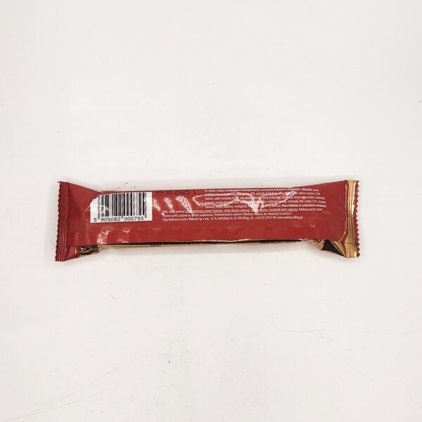 WOLNOSC 3.15oz MARZIPAN BAR WITH CHERRY - Image 2