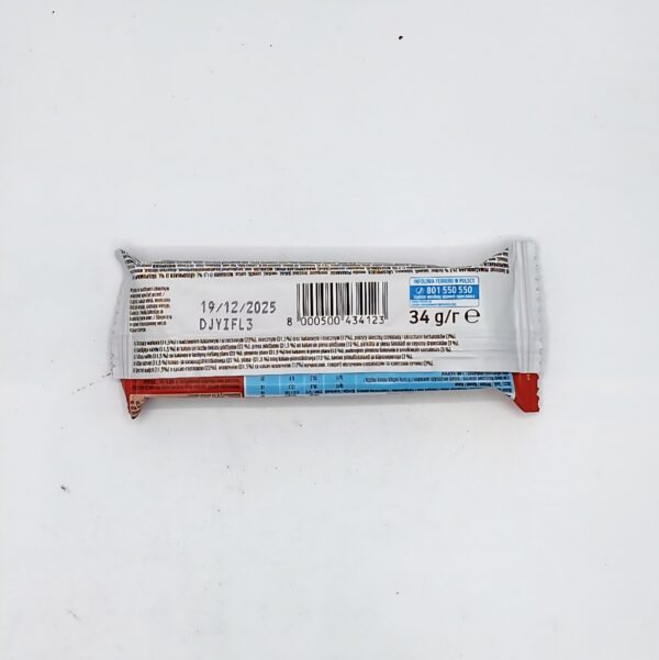 FERRERO 1.2oz KINDER CRISPY - Image 2