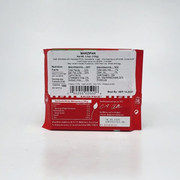 RitterSport 3.5oz MARZIPAN - Image 2