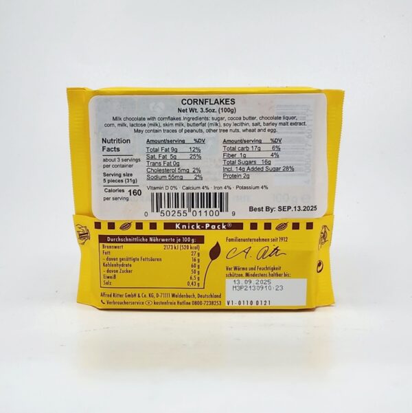 RitterSport 3.5oz KNUSPERFLAKES CORNFLAKES - Image 2