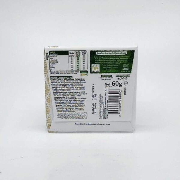 NESTLE 2.1oz DAMAK BAKLAVA CHOCOLATE - Image 2