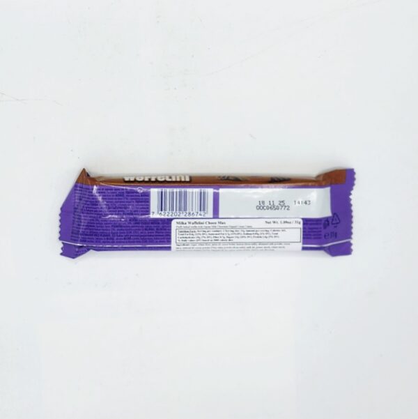 MILKA 1.09oz WAFFELINI CHOCOMAX BAR - Image 2
