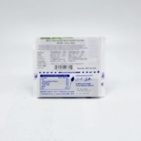 RITTERSPORT 3.5oz MILK CHOCOLATE WITH YOGURT FILLING - Image 2