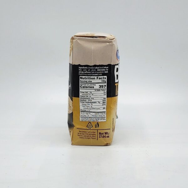 MELVIT 17.5oz BREADCRUMBS BULKA TARTA - Image 3