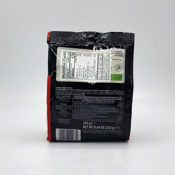 Wawel 8.64 oz Michalki z WAWELU Z PROTEINAMI - Image 2