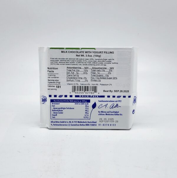 RITTERSPORT 3.5oz MILK CHOCOLATE WITH YOGURT FILLING - Image 2